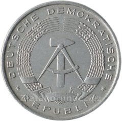 NDR - 10 Pfennig 1963 A