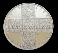 2019 - 200Kč Založení Československého červeného kříže Proof