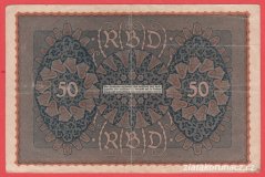 Německo - 50 mark 24.6.1919 - série DQa-pořadí 1