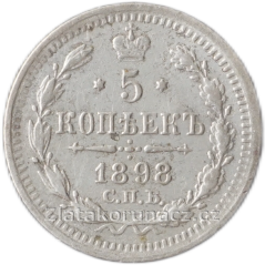 Rusko - 5 kopějka 1898 AG (АГ)