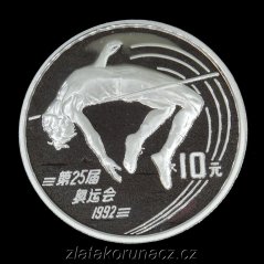 Čína - 10 yuan 1992 - Skok vysoký