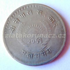 Nepál - 50 paisa 1954 (2011)