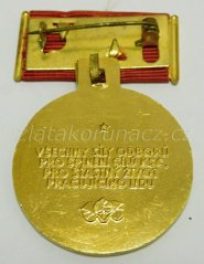 Karviná – Okresní odborová rada - I.třída