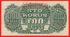 100 Korun 1944 AX
