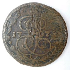 Rusko - 5 kopějek 1779 E.M.