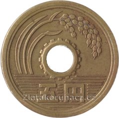 Japonsko - 5 yen 1973 (48)
