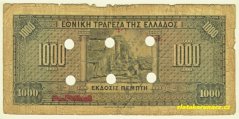 Řecko - 1000 Drachmai 1926