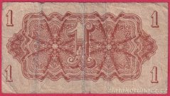 1 koruna 1944 BP