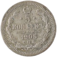 Rusko - 5 kopějka 1905 AR (AP)