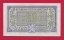 20 kčs 1945 KH