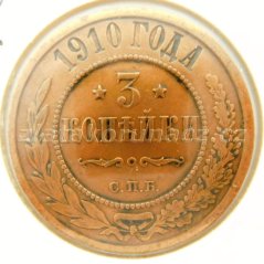Rusko - 3 kopějka 1910- S.P.B.
