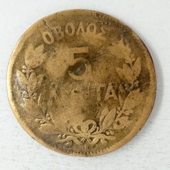 Řecko - 5 lepta 1878 K