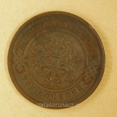 Rusko - 3 kopějky 1915- S.P.B.