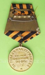 SSSR - Medaile za vítězství nad Německem 1941-1945