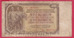 100 Kčs 1953 XB