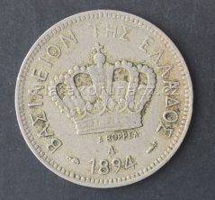 Řecko - 20 lepta 1894 A