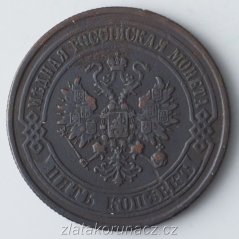 Rusko - 5 kopějek 1874 E.M.