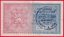 1 Koruna b.l. 1938/1940 A 005 - ruční přetisk
