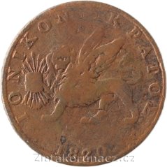 Řecko - Jónské ostrovy - 2 lepta 1820
