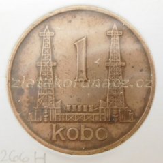 Nigérie - 1 kobo 1973