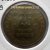 Guinea - 25 francs 1959