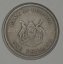 Uganda - 1 shilling 1968