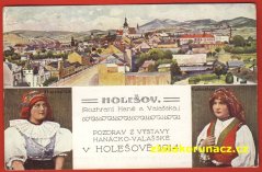 Holešov - Dvě ženy v krojích, celkový pohled