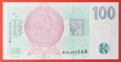 Česká republika - 100 korun 2018 s přítiskem M12