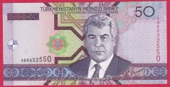 Turkmenistán - 50 Manat 2005