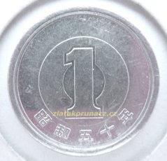 Japonsko - 1 yen 2003 (15)