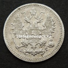 Rusko - 5 kopějka 1892 AG (АГ)