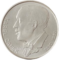 1990 - 100Kčs - K.Čapek - Standart