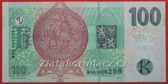 Česká republika - 100 korun 2018 s přítiskem M06