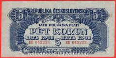 5 korun 1944 EE