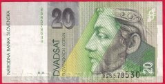 Slovenská republika - 20 Korun 1995 "B"