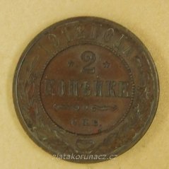 Rusko - 2 kopějka 1912 S.P.B.