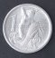 1 koruna 1951