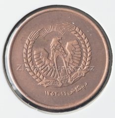 Afgánistán - 50 pul 1973