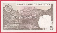 Pakistán - 5 Rupees 1983-84