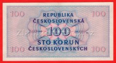 100 Kčs 1945 B 07