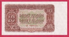 10 Kčs 1953 CE ruský číslovač