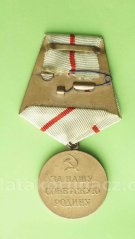 SSSR-Rusko - Medaile za obranu Stalingradu 1942