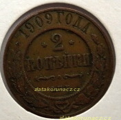 Rusko - 2 kopějky 1909