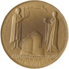 Na paměť obnovení královské hradní kaple sv. Kateřiny ve Znojmě 1947-1949, Fischer velká