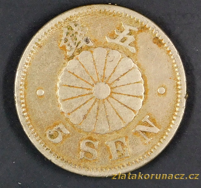 Japonsko - 5 sen 1894 (27)