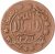 Yemen - 1/80 riyal 1962