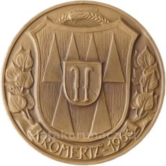 700 let trvání města Kroměříž 1963, Pelikán