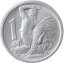 1 koruna 1953