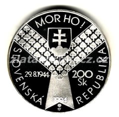 1994 - 200Sk - Normandie - Standart