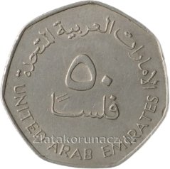 Spojené Arab. Emiráty - 50 fils 1998